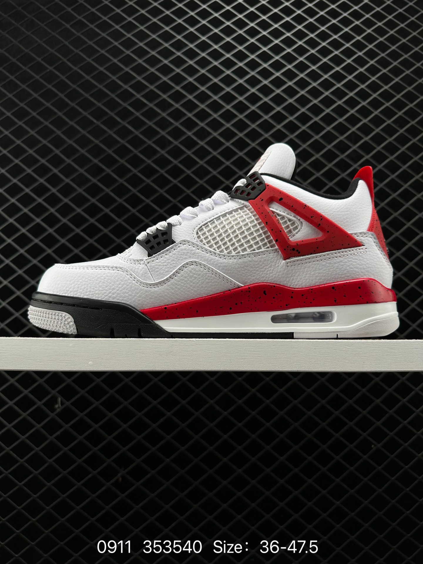 Air Jordan 4 Retro 